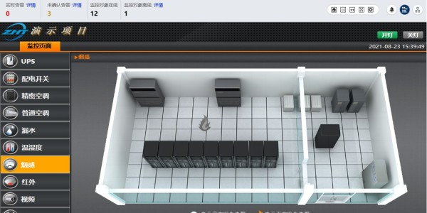 機(jī)房動(dòng)力環(huán)境監(jiān)控系統(tǒng)