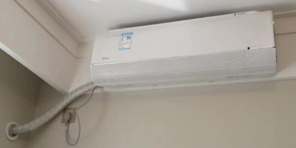 教室空調(diào)集中控制器