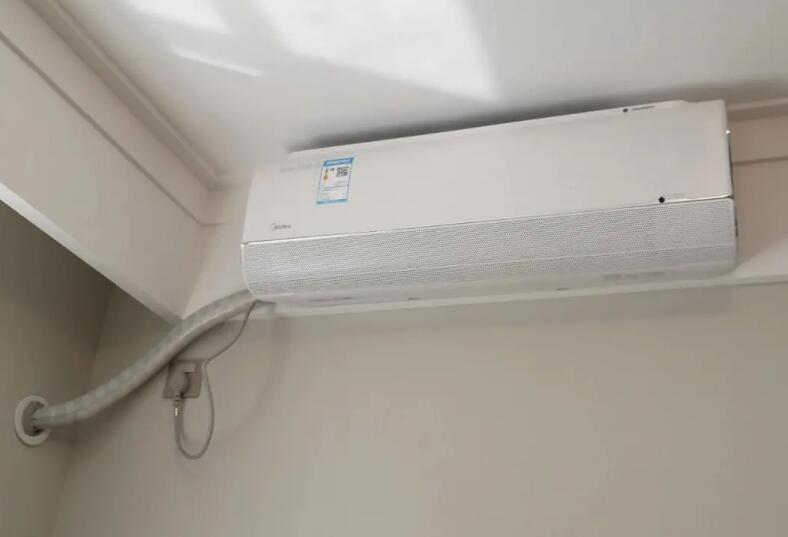 空調(diào)2 空調(diào)2