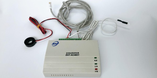 普通空調(diào)如何實(shí)現(xiàn)集中管理